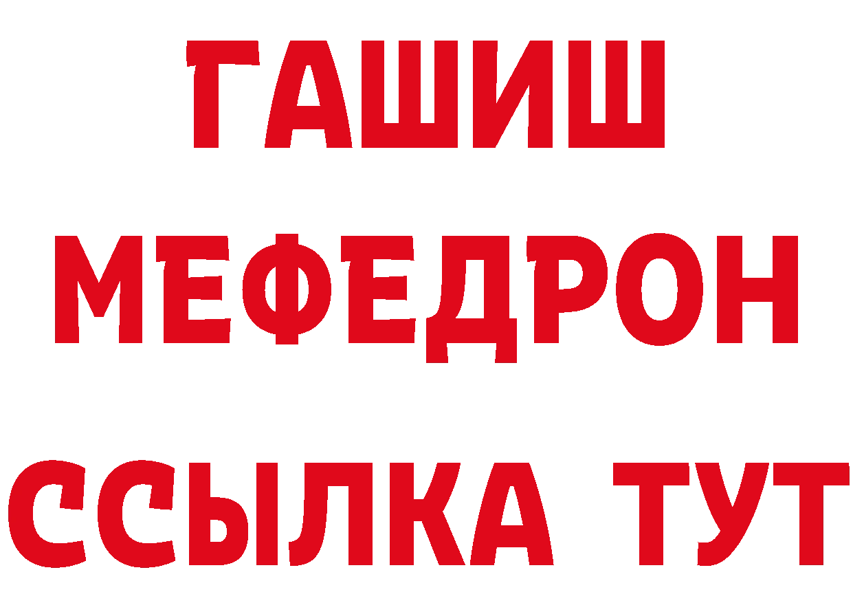 Продажа наркотиков  формула Барыш